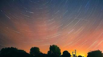 Amazon se fija en los cielos chilenos en busca de datos sobre las estrellas
