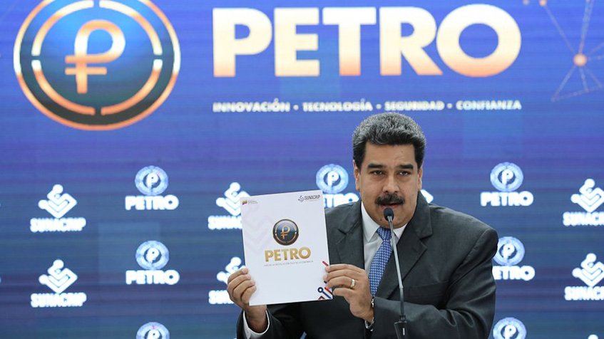 Petróleo venezolano y sus derivados serán vendidos próximamente en Petro