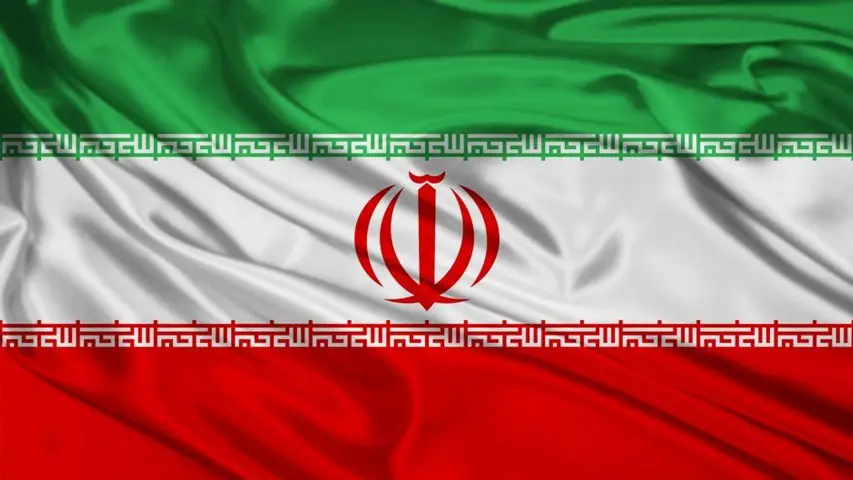  Irán realizará reunión regional sobre Afganistán