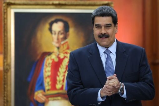  Maduro aprobó recursos para la Policía Nacional Bolivariana