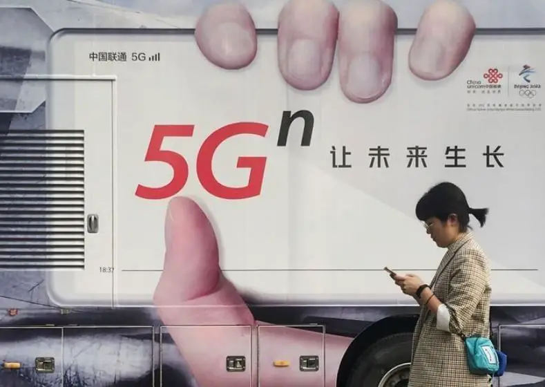  China, Japón y EE UU liderarán uso de red móvil 5G, Europa marcha a la zaga