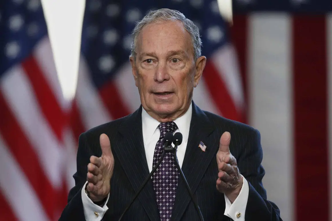  Bloomberg deja a un lado carrera presidencial de EE.UU.