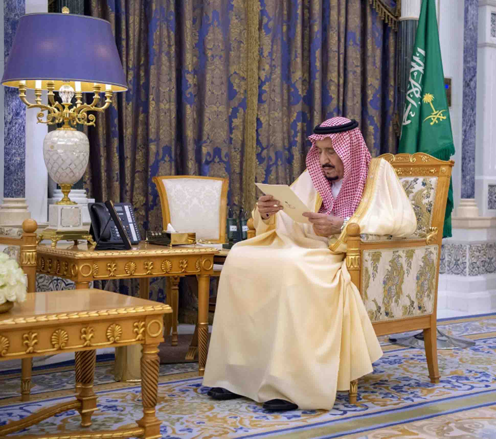 Rey Arabia Saudita