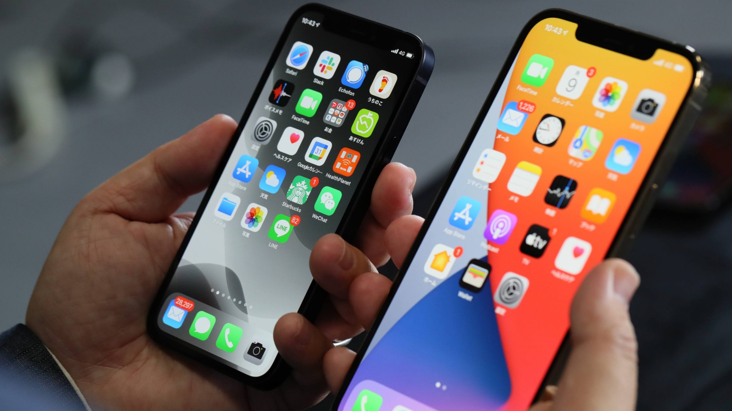  Apple rompe récord de ventas en iPhone