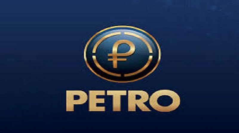  Actualizan página oficial del Petro