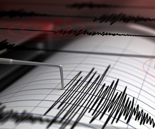 Reportan dos sismos en el centro y sur de Perú