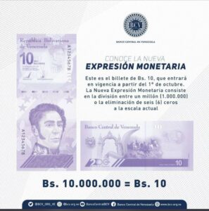 Referencia billete de 10 bolívares