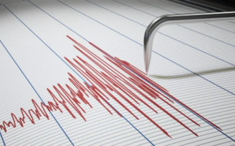 Funvisis registró sismo de 4.8 en Güiria