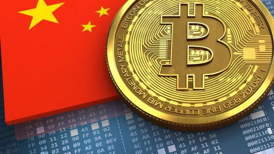 China reforzará combate contra minería de monedas virtuales