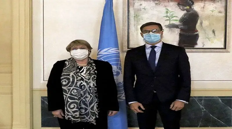 Canciller Plasencia se reúne con Michelle Bachelet en Ginebra