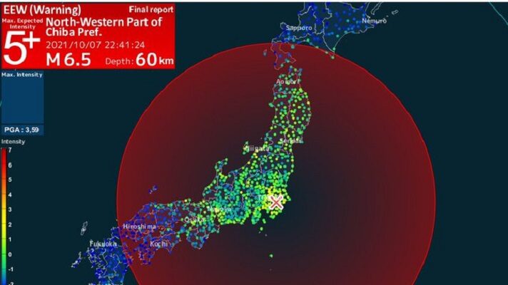 Sismo de magnitud 6.1 estremeció Tokio hace un momento