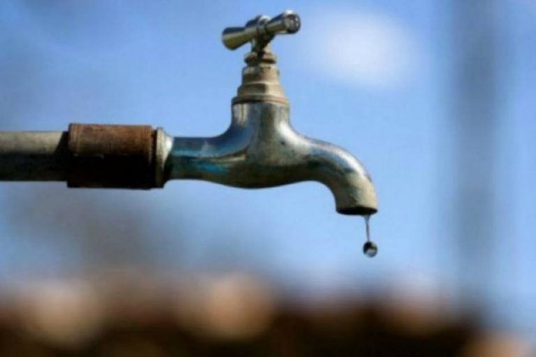 16May | Revisa el suministro de agua para los ejes Centro, Oriente, Sur y Occidente