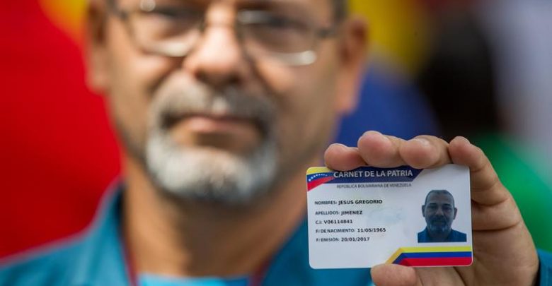 El «Carnet de la Patria» es un instrumento fundamental para recibir los bonos de protección social del gobierno Venezolano, si lo extraviaste o lo perdiste te explicamos los pocos pasos para recuperarlo.