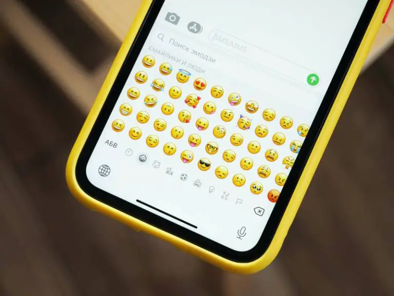 Los emojis que debes dejar de utilizar