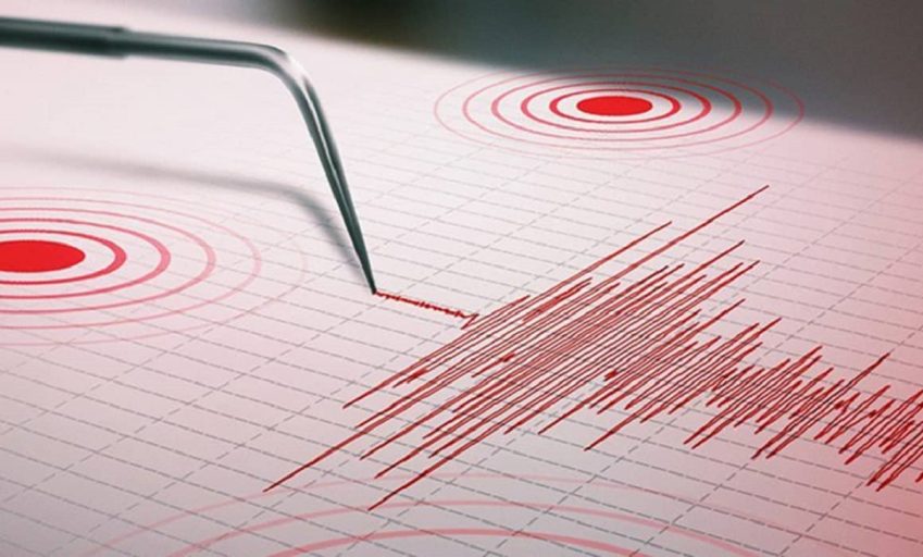 Reportan sismo 3.1 en el Caribe venezolano