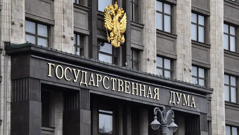 Parlamento ruso aprueba una ley contra la propaganda LGBTIQ+