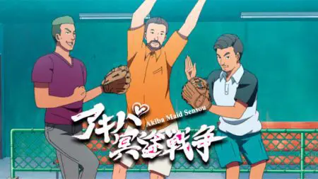 Venezolanos juegan Beisbol en el anime Akiba Maid War.