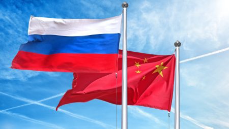 Rusia y China abogan por la formación de una arquitectura multipolar