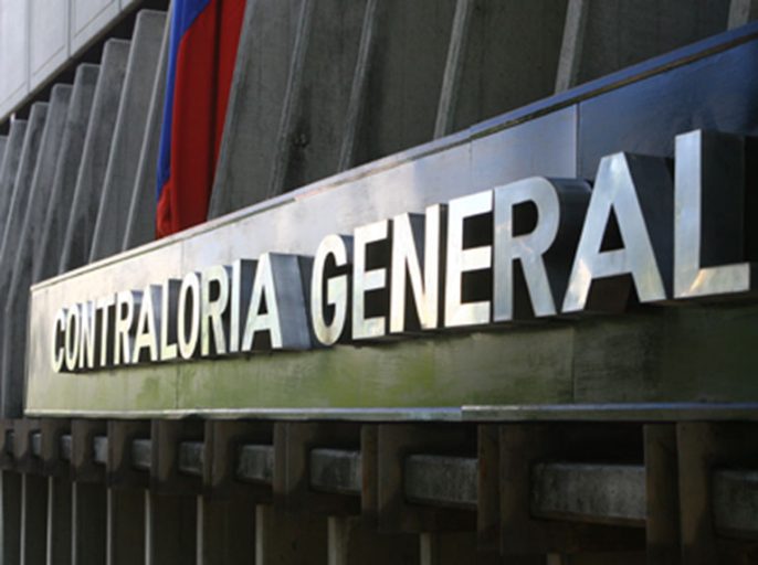 contraloría-general y pdvsa