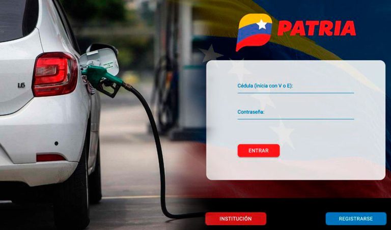 Así recuperas cupo gasolina subsidiada, noviembre 2023