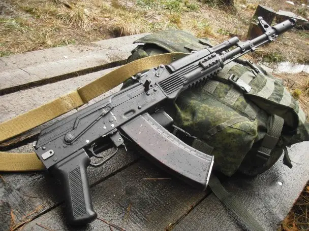 Sustraen fusiles AK-103 de la Base Naval de Punto Fijo