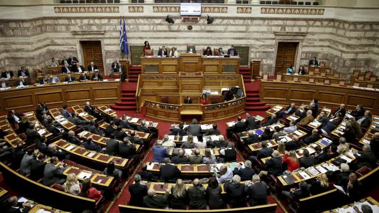 Parlamento griego inicia debate para legalizar el matrimonio homosexual