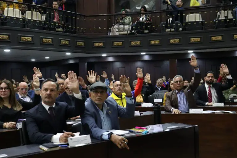 AN aprueba reforma de ley de nuevos emprendimientos