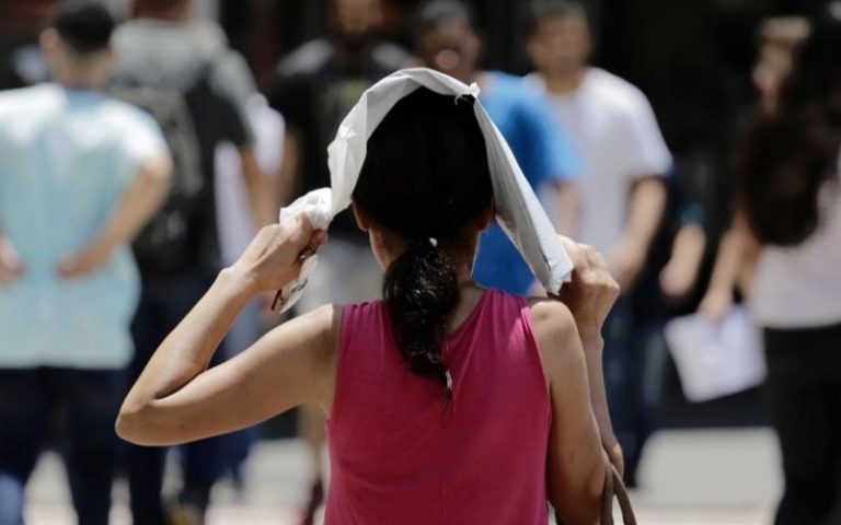 Inameh: Condiciones estables y altas temperaturas este 15Ago