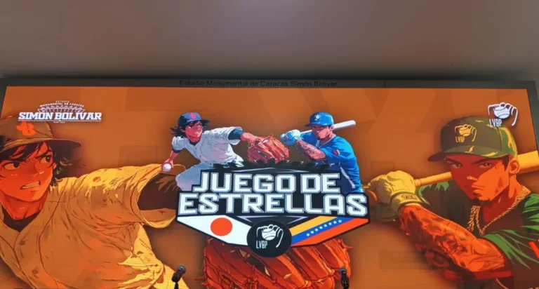 Juego de Estrellas LVBP | Ellos enfrentarán a Japón +RÓSTER