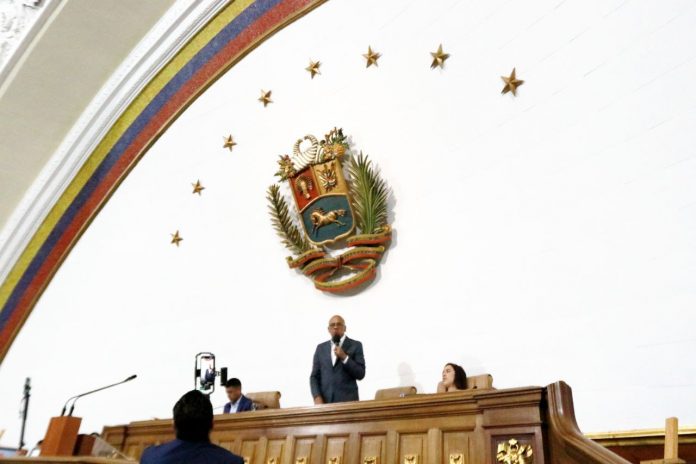 Parlamento Nacional