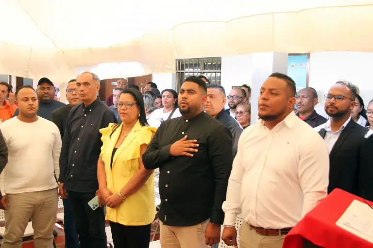 Este jueves 31 de julio, la Cámara Municipal de Miranda sesionó para instalar y juramentar a los ediles electos el pasado 27 de julio.