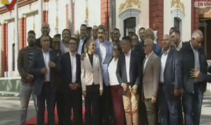 Consejo Federal de Gobierno