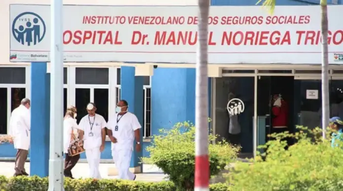 En el municipio San Francisco, estado Zulia, una situación alarmante de intoxicación ha conmocionado a los residentes del sector Suramérica.