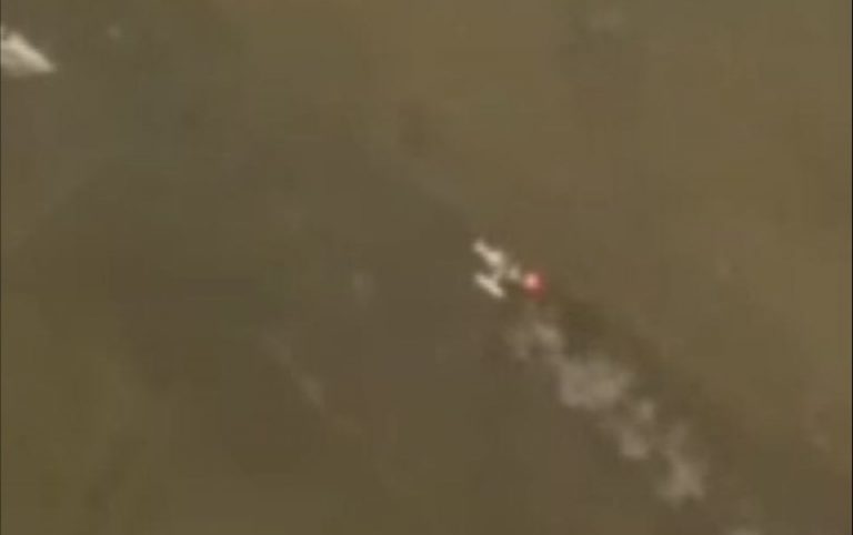 FANB neutralizó aeronave proveniente de una de las islas del Caribe