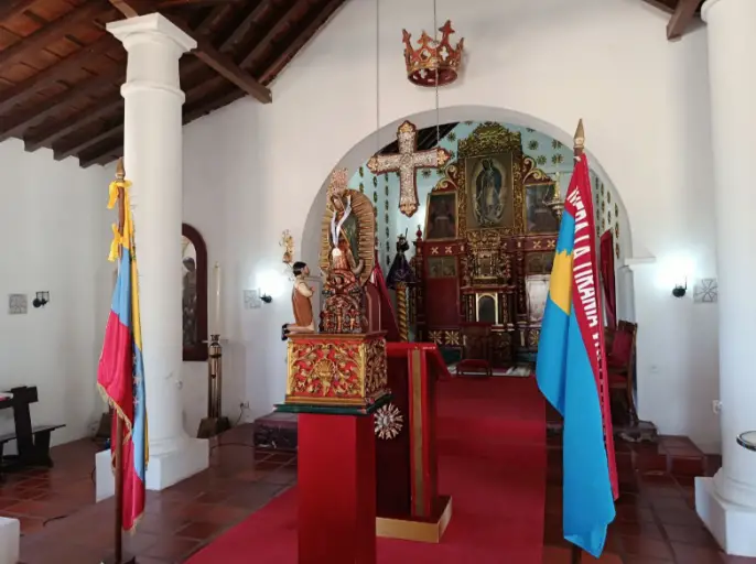 Este jueves 06 de noviembre, se celebra el décimo séptimo aniversario de la elevación del Santuario de El Carrizal a Basílica Menor.