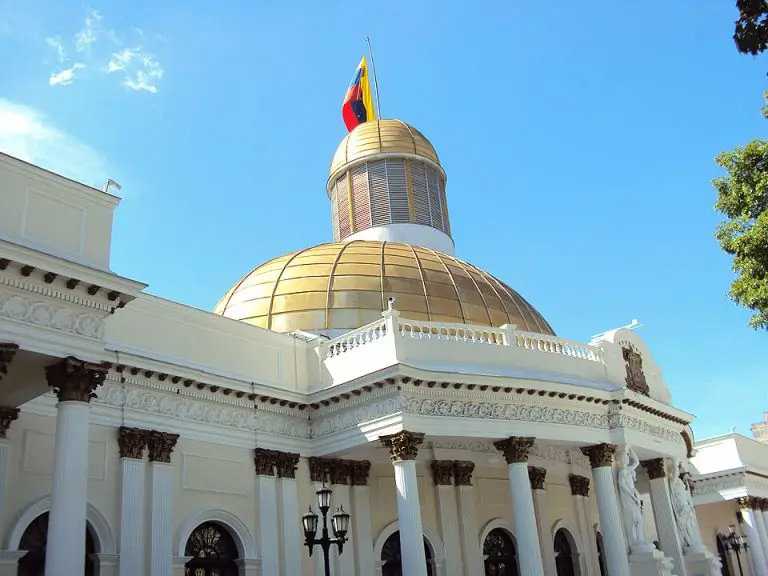 AN autoriza presupuesto del BCV para el año 2026