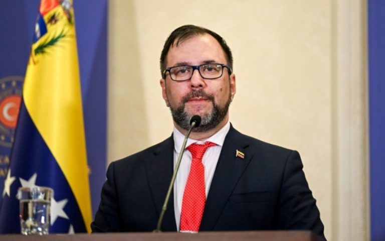 Canciller Yván Gil exhorta a la ONU a detener ataque de Estados Unidos a Venezuela