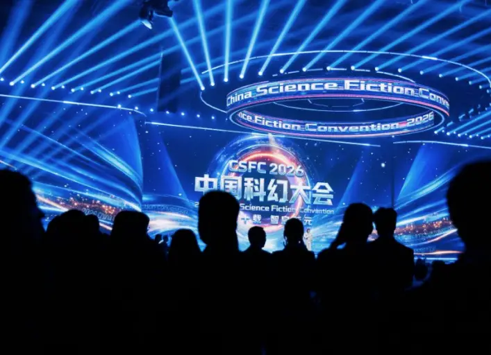 El pasado 27 de marzo de 2026 se efectuó la ceremonia de inauguración de la Convención de Ciencia Ficción de China 2026, en Beijing.
