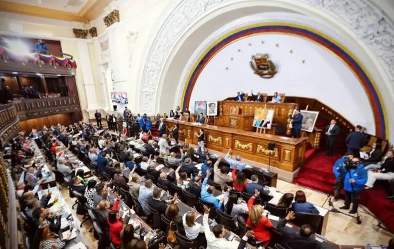AN aprueba Reforma Parcial de la Ley Orgánica del Tribunal Supremo de Justicia