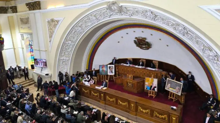 AN juramentará al Comité de Postulaciones Judiciales este 19-May