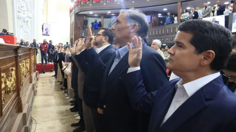 AN juramenta al comité que elegirá a los nuevos magistrados del TSJ